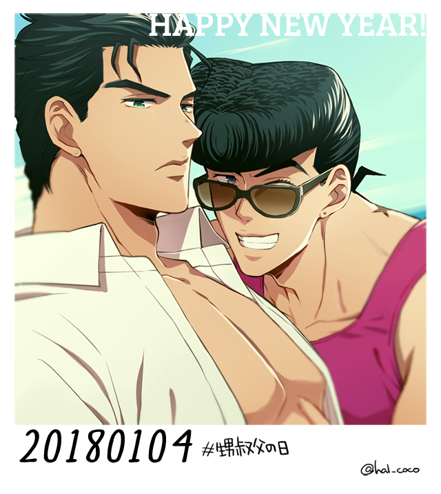 kujo jotaro and higashikata josuke (jojo no kimyou na bouken and 1 more) drawn by haruko_(chikadoh)