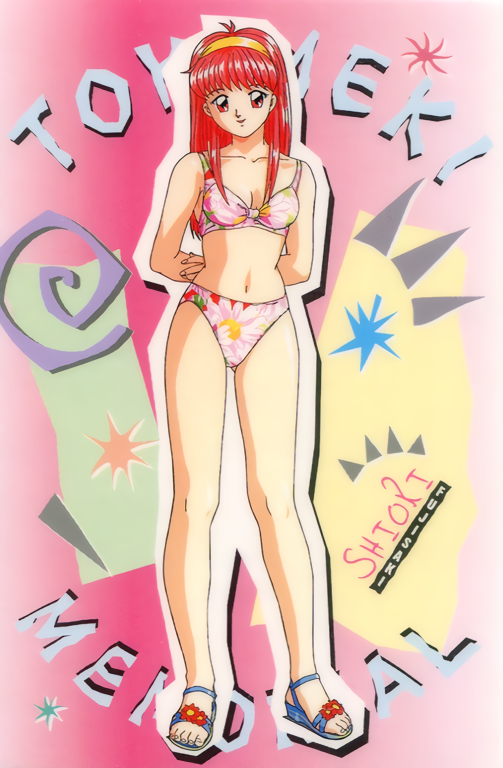 fujisaki shiori (tokimeki memorial and 1 more) drawn by kokura_masashi