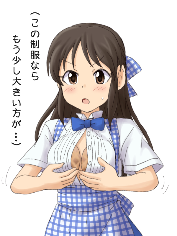 tachibana arisu (idolmaster and 2 more) drawn by lielos