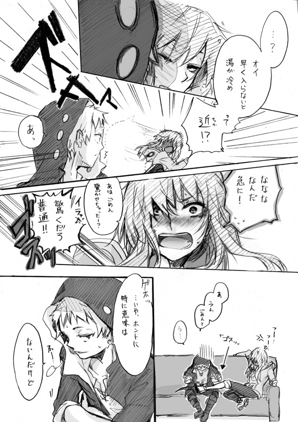 kido tsubomi and kano shuuya (kagerou project) drawn by saotome_hiyori