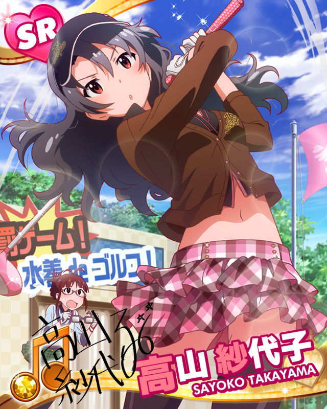 akizuki ritsuko and takayama sayoko (idolmaster and 1 more)
