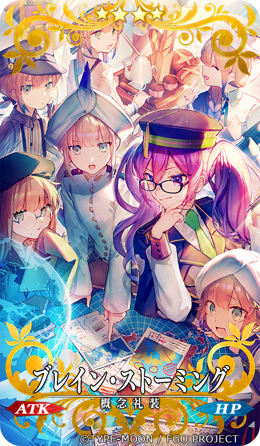 sion eltnam, nemo, captain nemo, marine nemo, sion eltnam sokaris, and 4 more (fate and 1 more) drawn by mebaru