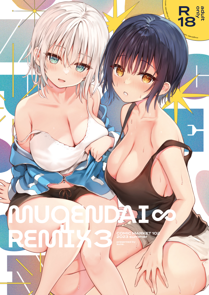 original and 1 more drawn by sune_(mugendai)