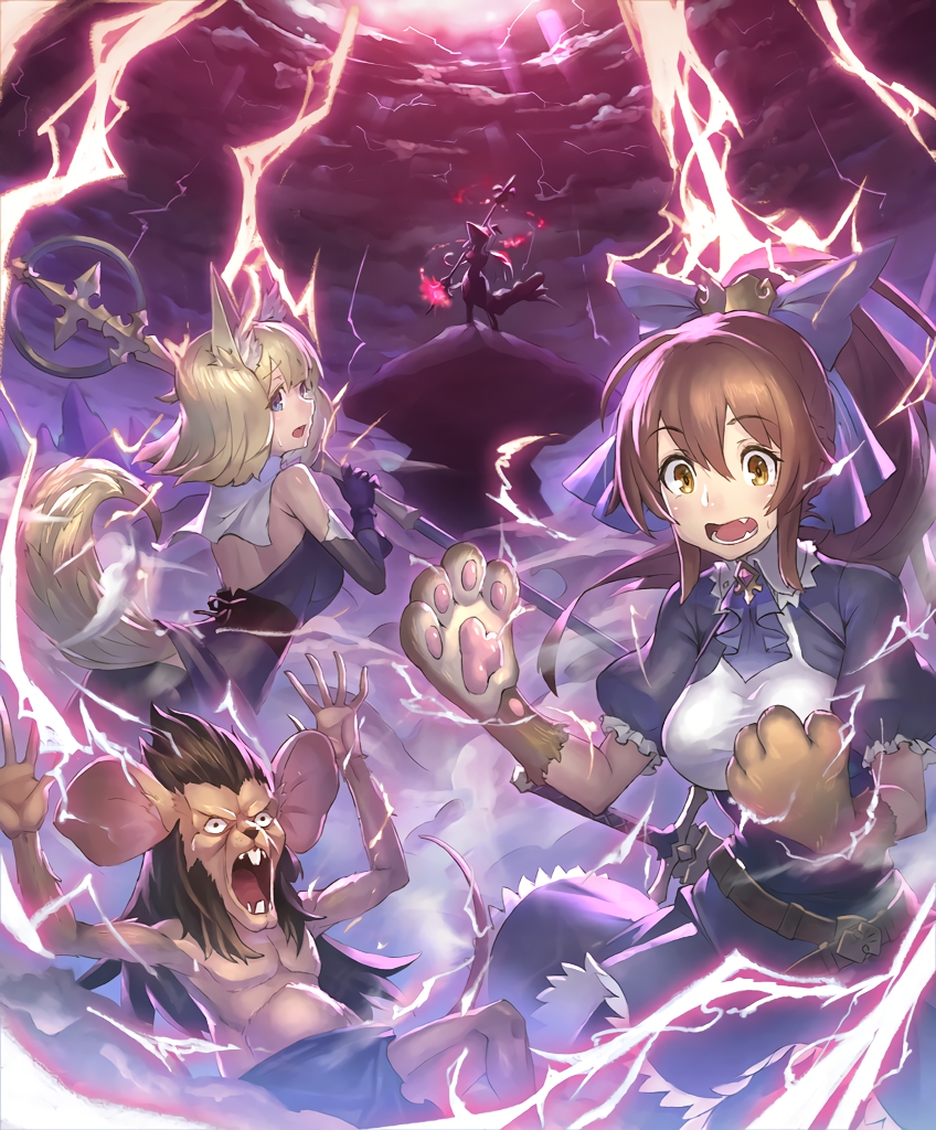 flame rat (shingeki no bahamut and 1 more)