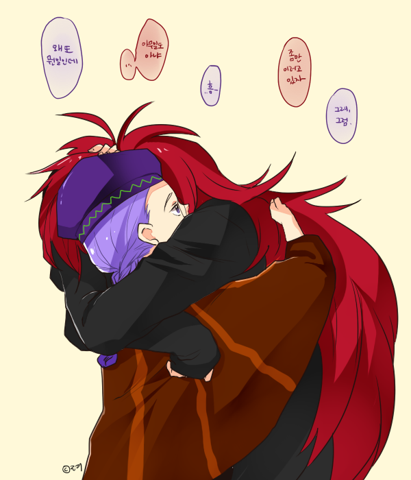 vampire cookie and alchemist cookie (cookie run) drawn by erun