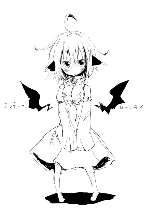 mystia lorelei (touhou) drawn by kuroneko_no_toorimichi
