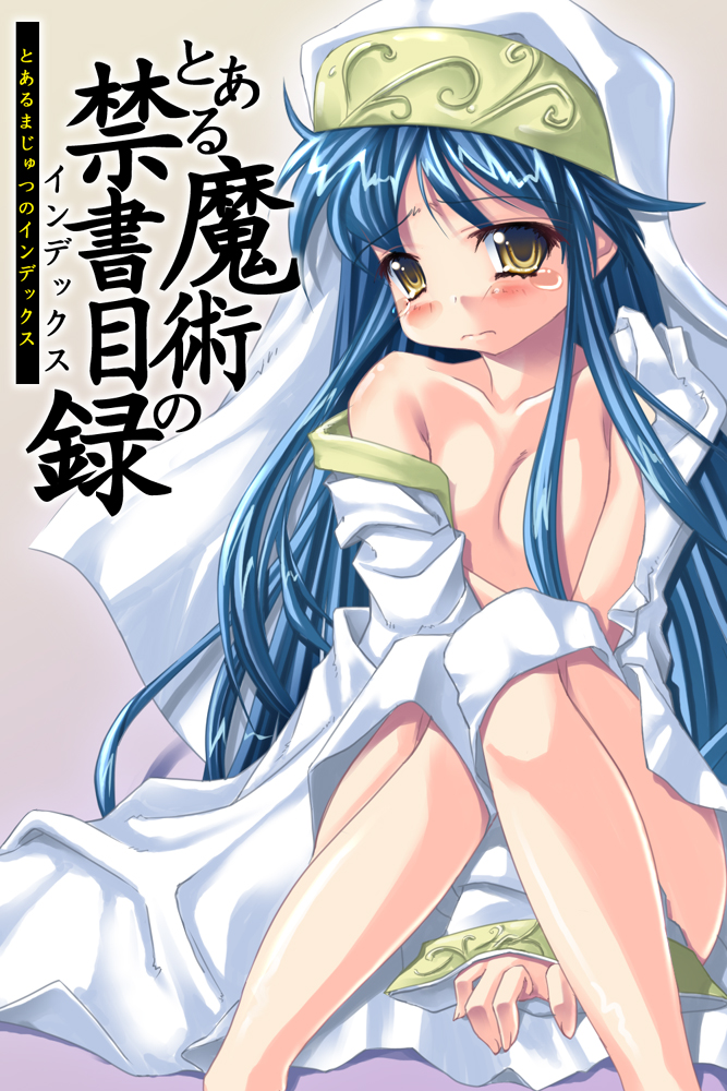 index (toaru majutsu no index and 1 more) drawn by ichio