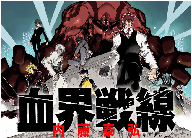 klaus von reinhertz, leonardo watch, zap renfro, steven a. starphase, chain sumeragi, and 5 more (kekkai sensen) drawn by nightow_yasuhiro