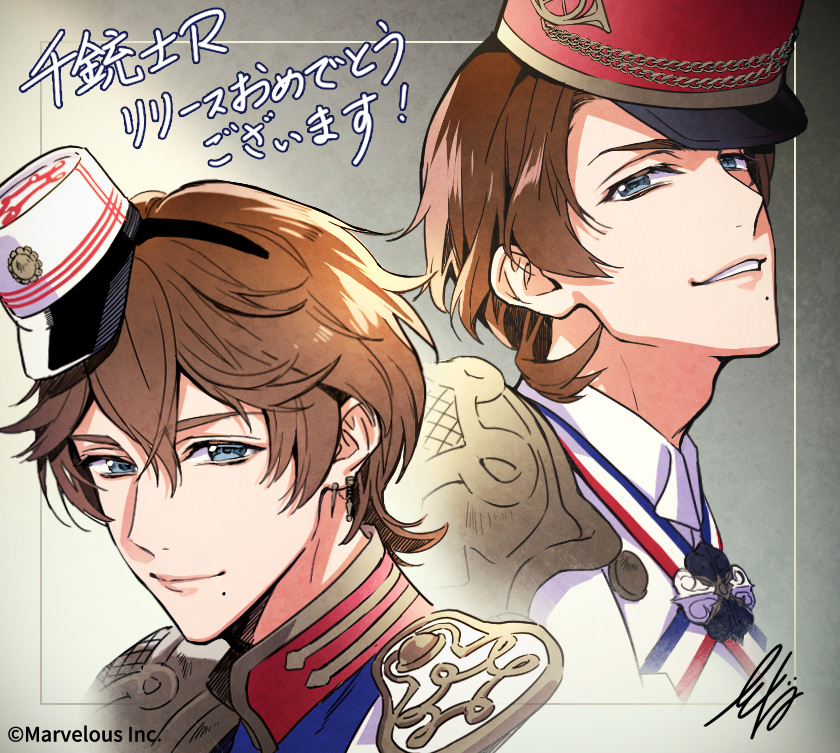 chassepot and gras (senjuushi and 1 more) drawn by masahisax