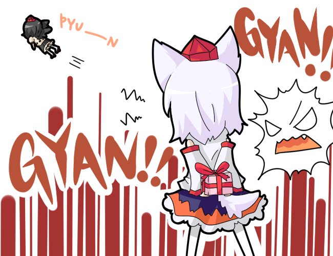 shameimaru aya and inubashiri momiji (touhou) drawn by kuzugitsune_(inarikami)