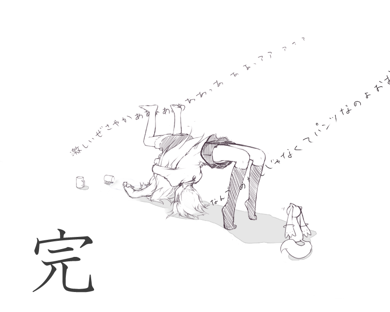 miki sayaka, sakura kyouko, and kyubey (mahou shoujo madoka magica and 1 more) drawn by only_norisu