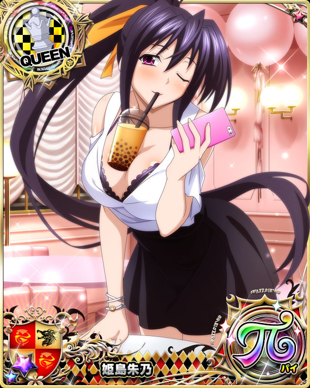himejima akeno (high school dxd and 1 more)