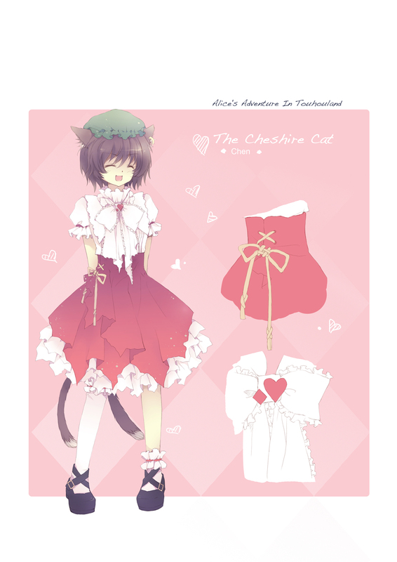 chen (touhou and 1 more) drawn by blue_hallelujah