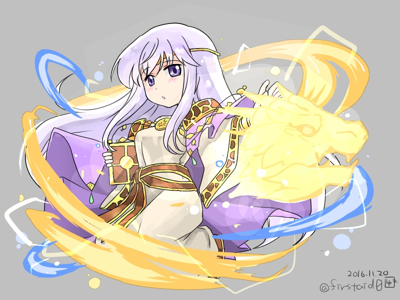 julia and naga (fire emblem and 1 more) drawn by yukia_(firstaid0)