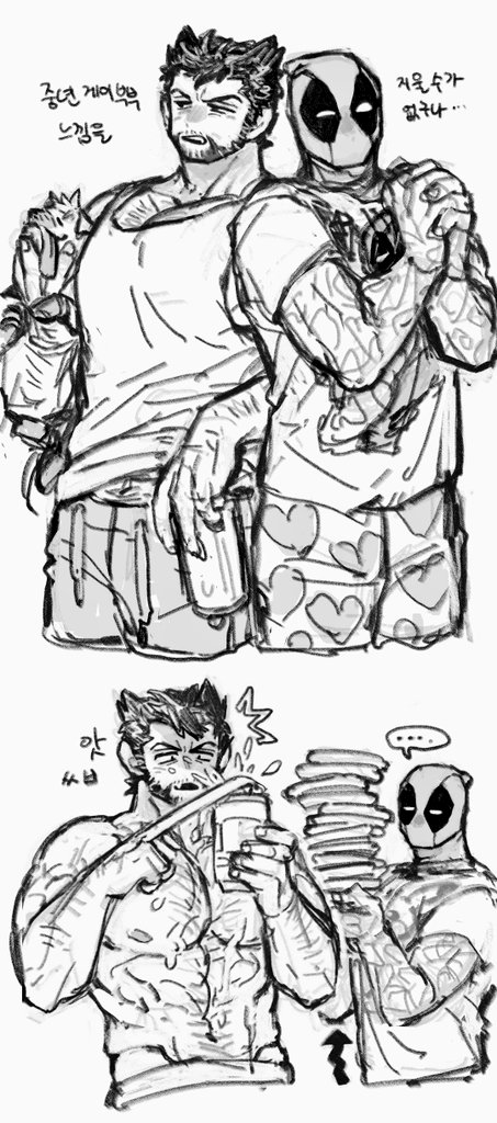 wolverine, deadpool, and dogpool (marvel and 4 more) drawn by dishing