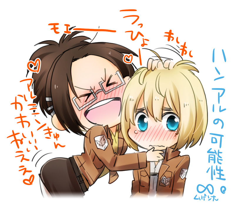 armin arlert and hange zoe (shingeki no kyojin) drawn by ayamen