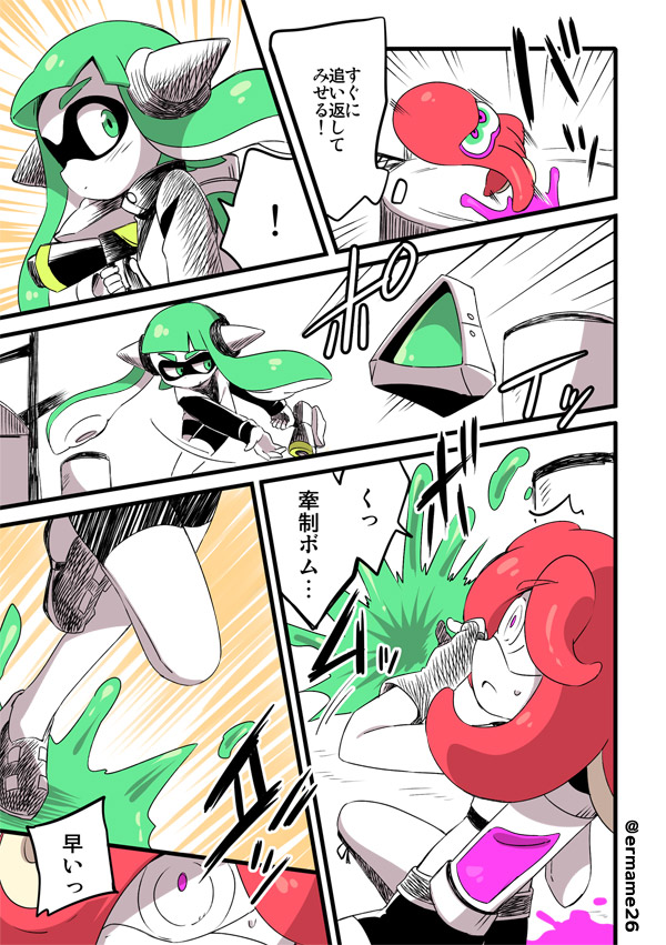 inkling player character, inkling girl, agent 3, and takozonesu (splatoon and 1 more) drawn by eromame