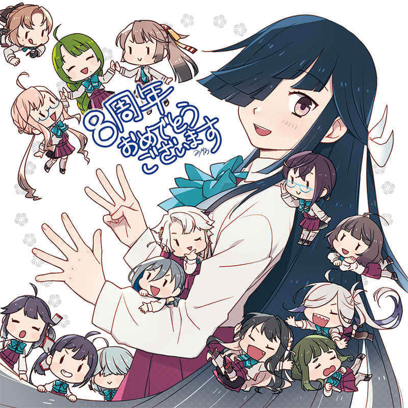 naganami, akigumo, kiyoshimo, makigumo, yuugumo, and 17 more (kantai collection) drawn by fujikawa