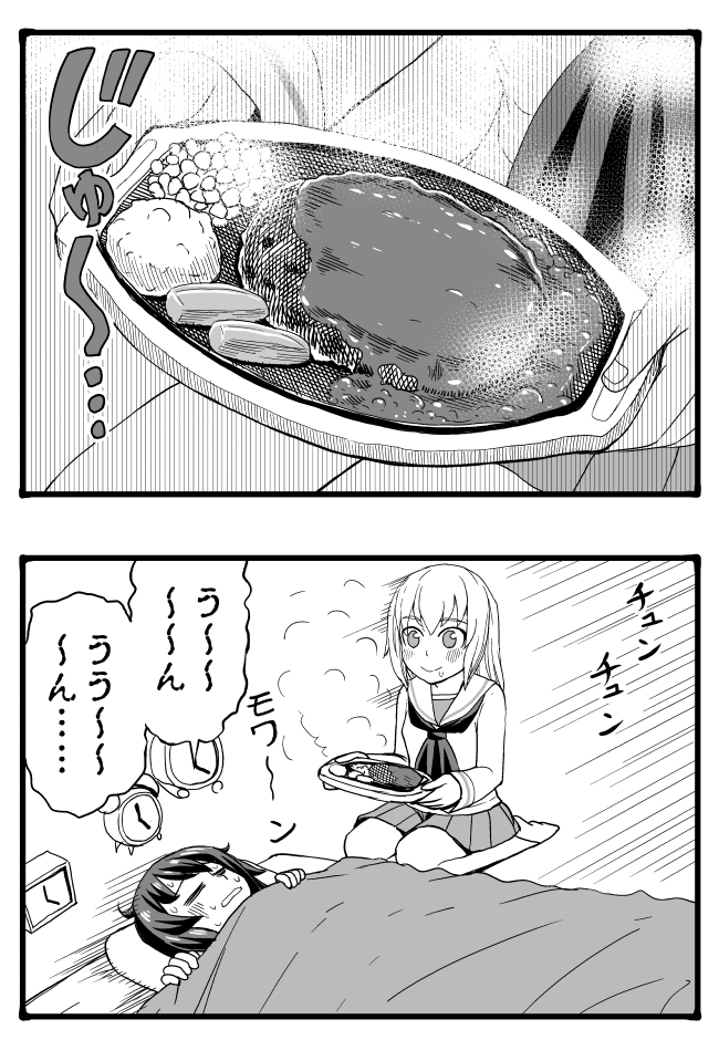 itsumi erika and reizei mako (girls und panzer) drawn by sutahiro_(donta)