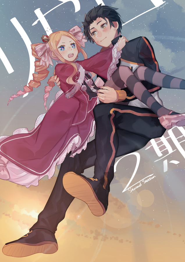 natsuki subaru and beatrice (re:zero kara hajimeru isekai seikatsu) drawn by kiruri_(mimosayoshi)