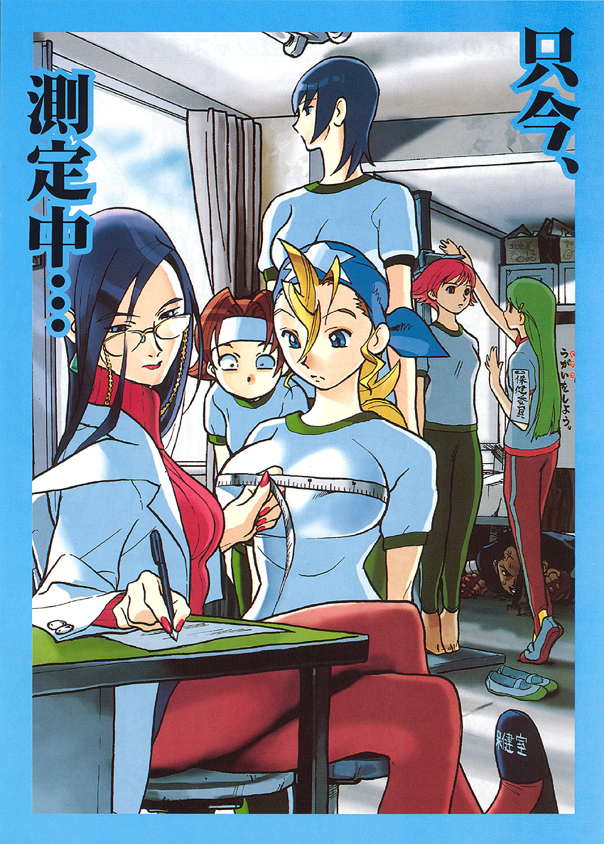 wakaba hinata, minazuki kyouko, tiffany lords, ayuhara natsu, and ichimonji batsu (justice gakuen and 1 more) drawn by edaki_shin'ya