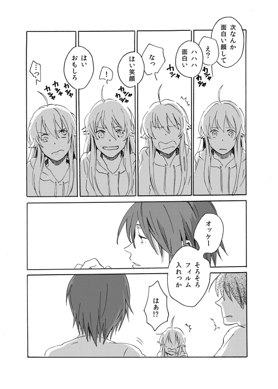 yui, hinata hideki, and otonashi yuzuru (angel beats!) drawn by leek11