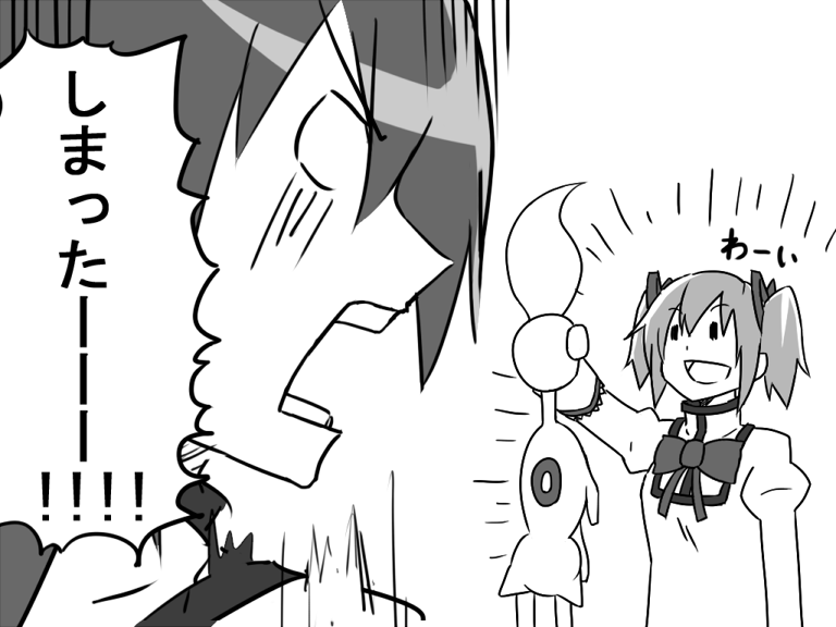 akemi homura, kaname madoka, and kyubey (mahou shoujo madoka magica) drawn by gogiga_gagagigo
