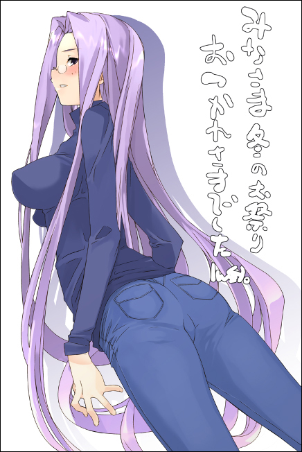 medusa (fate and 1 more) drawn by aka_ume