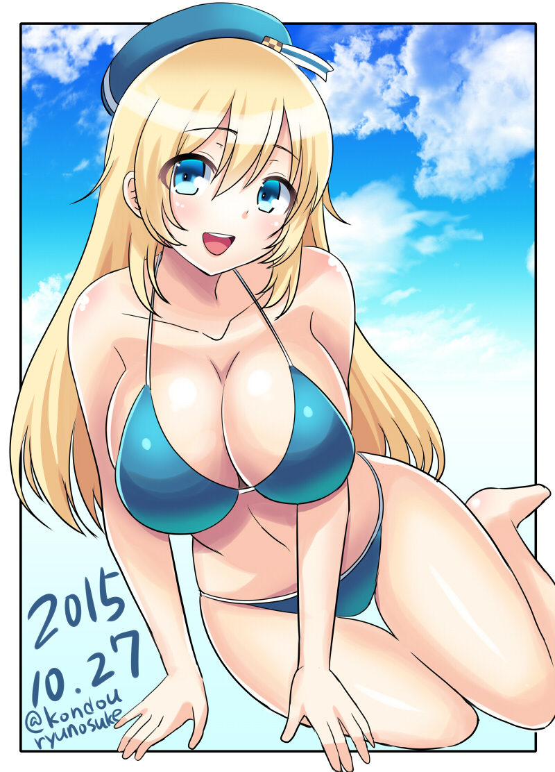 atago (kantai collection) drawn by kondou_ryunosuke