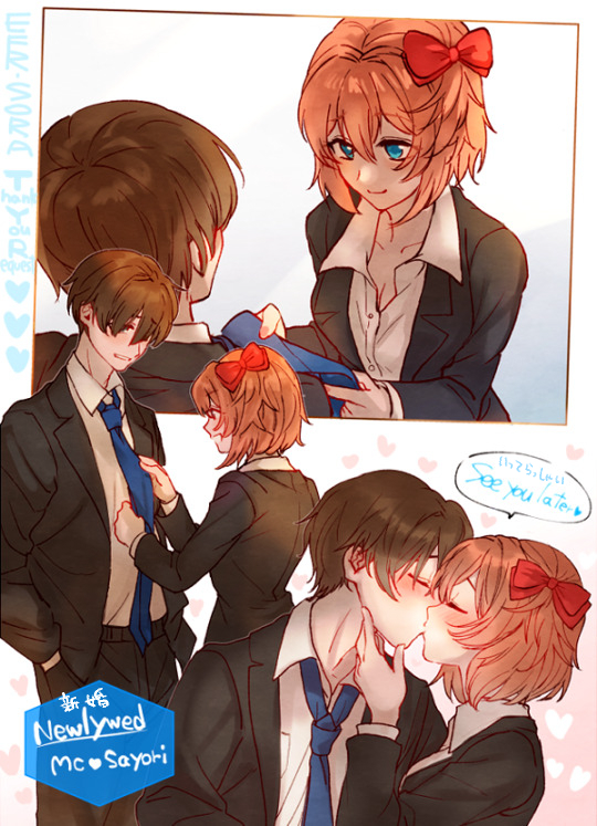 sayori and protagonist (doki doki literature club) drawn by sora_(efr)