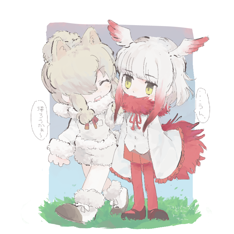 japanese crested ibis and alpaca suri (kemono friends) drawn by inu_(user_arjr4358)