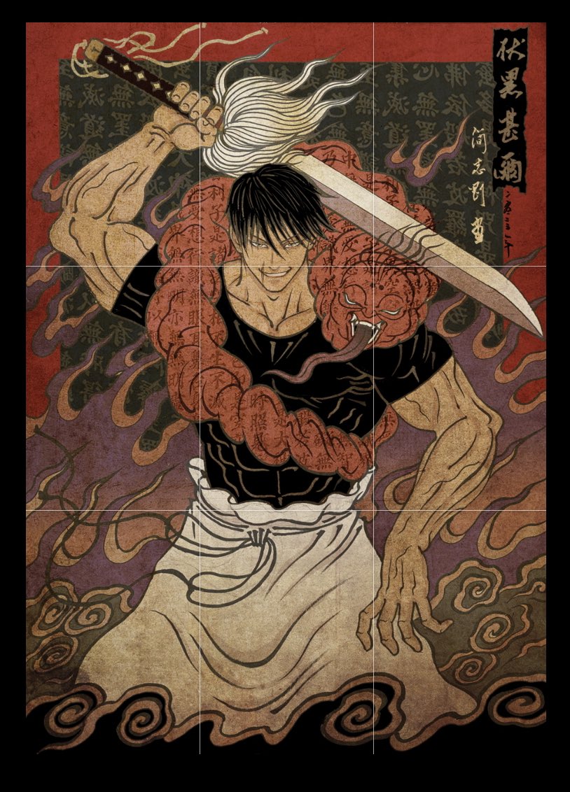 fushiguro touji and inventory curse (jujutsu kaisen) drawn by chien_chih_kang