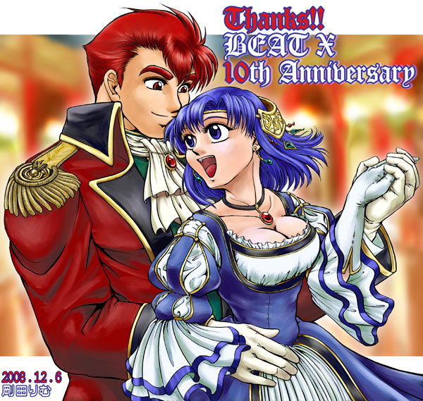 catria and cain (fire emblem and 1 more) drawn by rim_goda