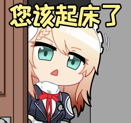 g36 and centaureissi (girls' frontline and 1 more) drawn by madcore
