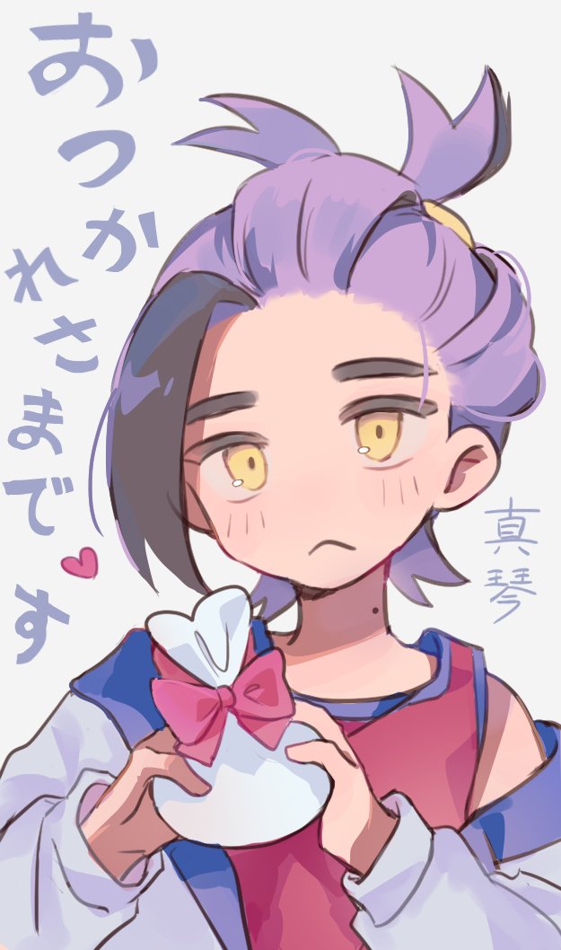 kieran (pokemon and 1 more) drawn by huwatannpopo