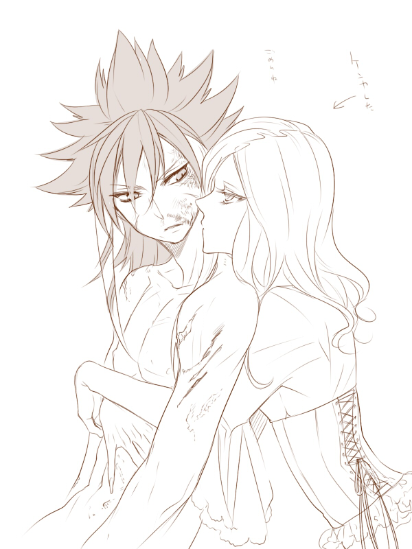 vanfeny vamp and garushaa wolfein (inazuma eleven and 2 more) drawn by zuwai_kani