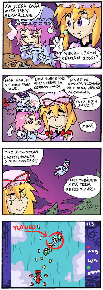 hakurei reimu, yakumo yukari, and saigyouji yuyuko (touhou) drawn by setz