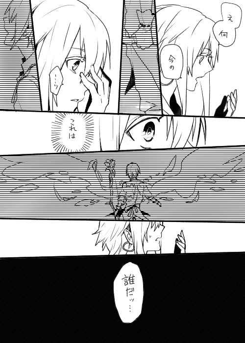 kaname madoka, kyubey, and ultimate madoka (mahou shoujo madoka magica) drawn by kurono_yuu