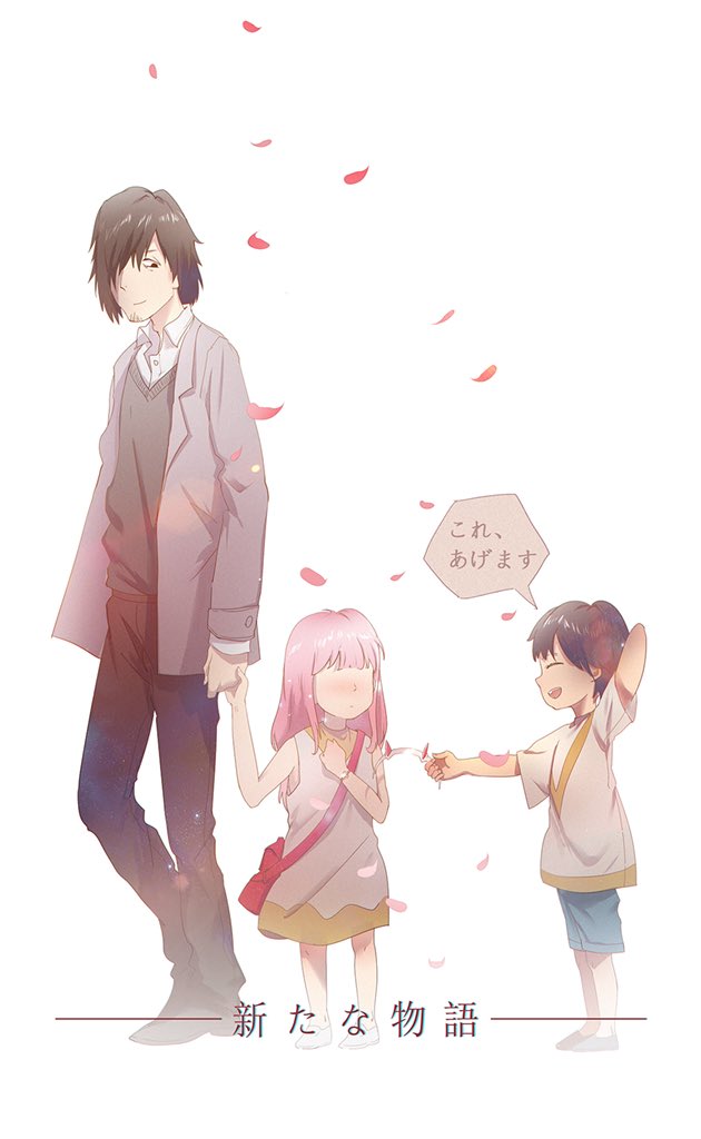 zero two, hiro, and dr. franxx (darling in the franxx) drawn by umumu