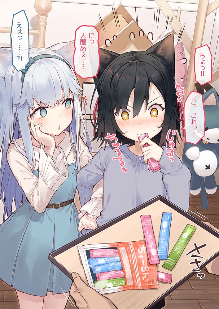 original drawn by tokuno_yuika