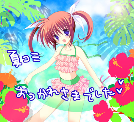 takamachi nanoha (lyrical nanoha and 1 more) drawn by shirogane_hina