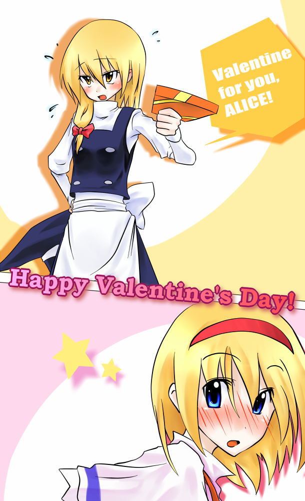 kirisame marisa and alice margatroid (touhou) drawn by meteoride