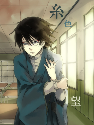 itoshiki nozomu (sayonara zetsubou sensei) drawn by lowe_(slow)