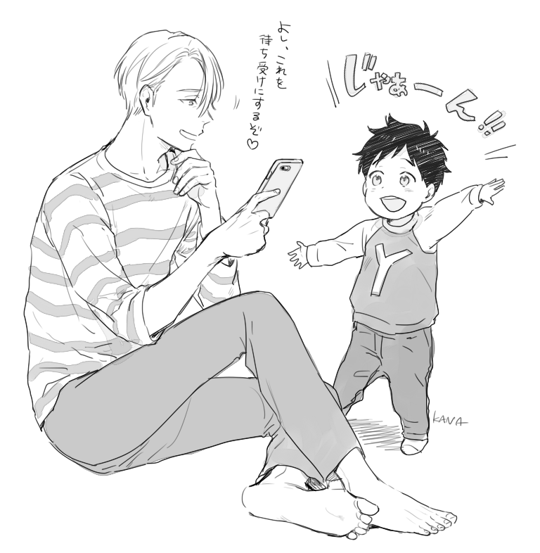 katsuki yuuri and viktor nikiforov (yuri!!! on ice) drawn by shina-love