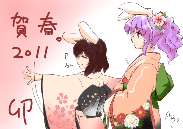 reisen udongein inaba and inaba tewi (touhou) drawn by abo_(hechouchou)