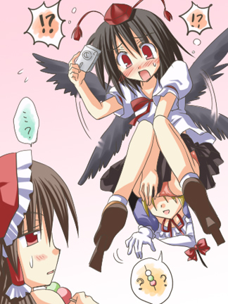 hakurei reimu, yakumo yukari, and shameimaru aya (touhou) drawn by toshihiro