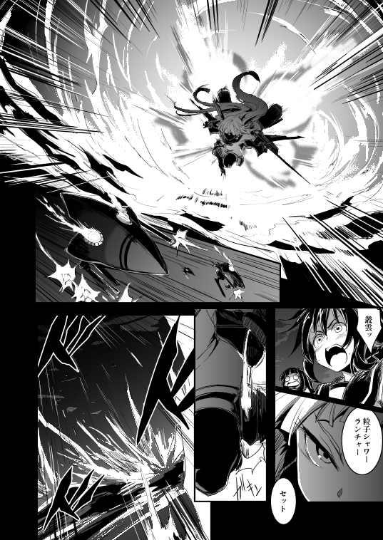 fubuki, murakumo, and hatsuyuki (kantai collection) drawn by lefthand