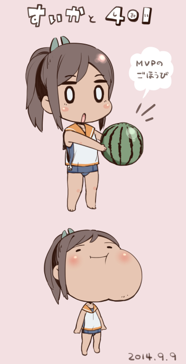 i-401 (kantai collection) drawn by shiden_(sashimi_no_wife)