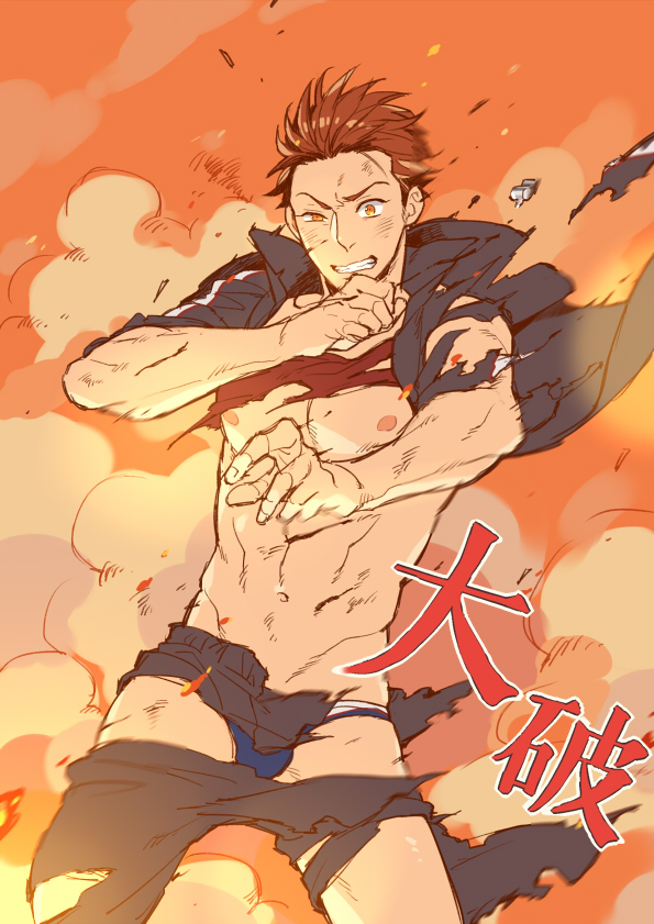 mikoshiba seijuurou (kantai collection and 1 more) drawn by dethmath