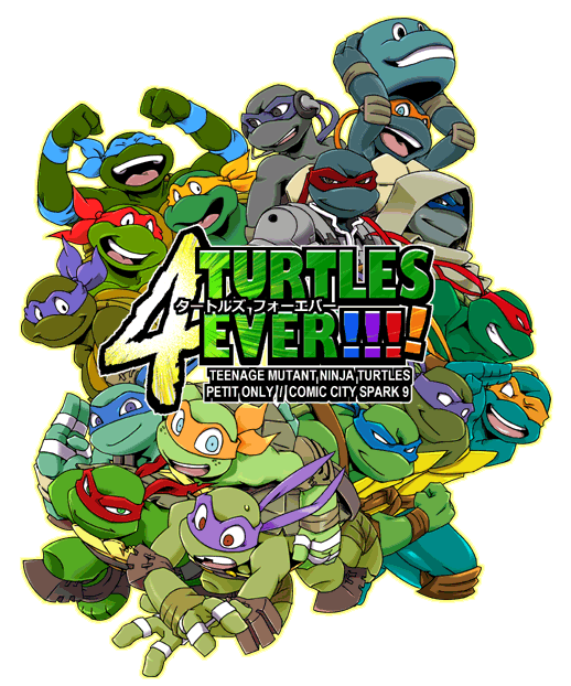 leonardo, raphael, donatello, and michelangelo (teenage mutant ninja turtles) drawn by sakan